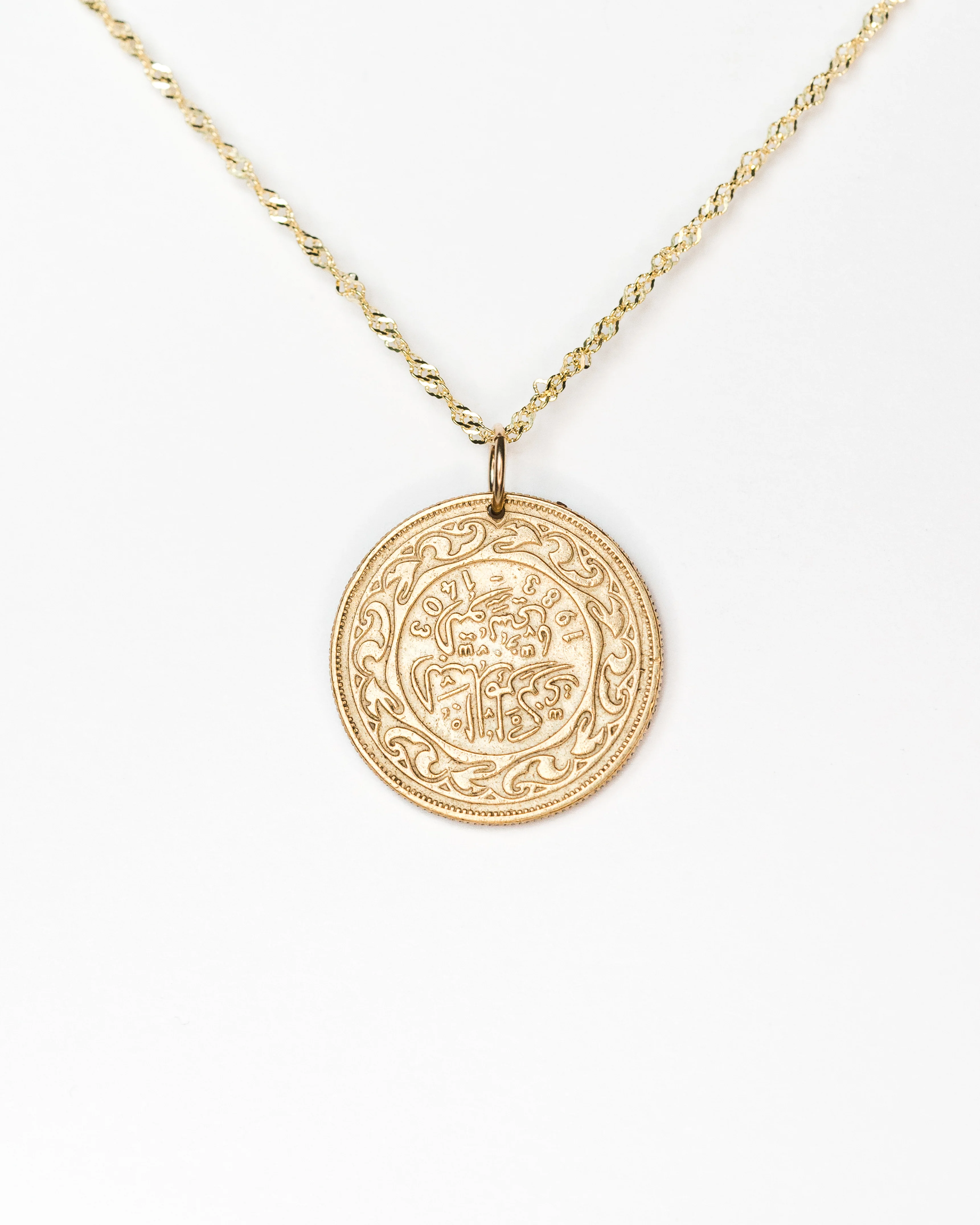 Tunisia | Scriptures Coin Pendant - Image 2