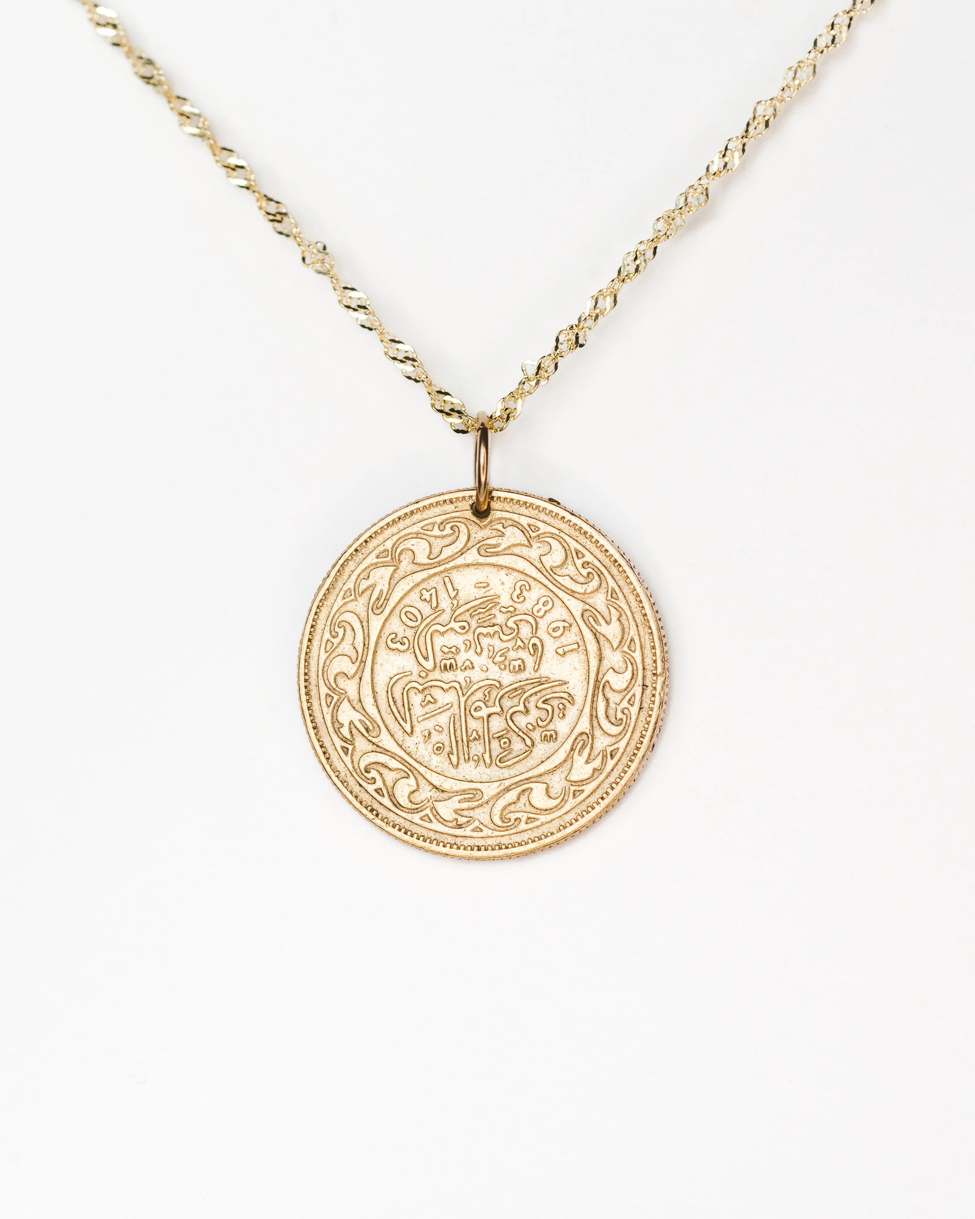 Tunisia | Scriptures Coin Pendant - Image 3
